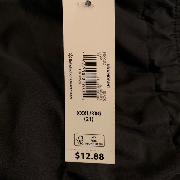 Windbreaker Pants - Picture 3 of 3